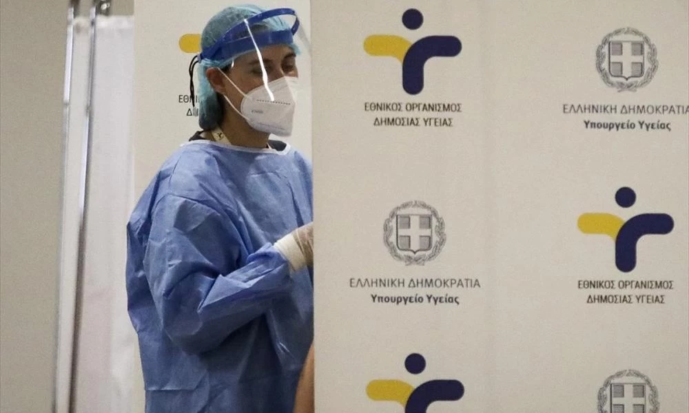ΕΟΔΥ: Διευκρινίσεις για τους θανάτους που ανακοινώνονται